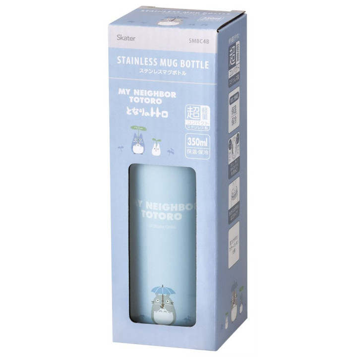 Bouteille thermos 350ml Totoro Dondoko - Mon Voisin Totoro