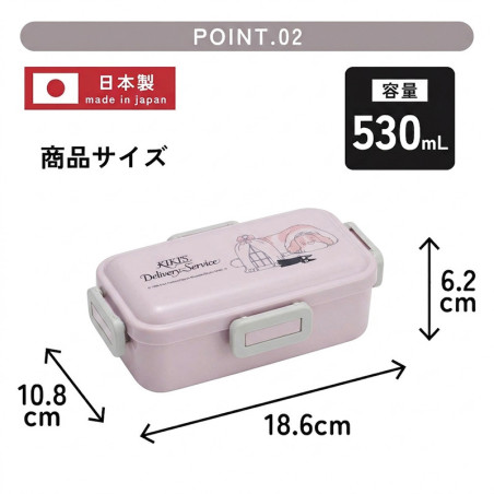 Bento 4 fermetures 530ml Jiji & Jeff - Kiki la petite sorcière