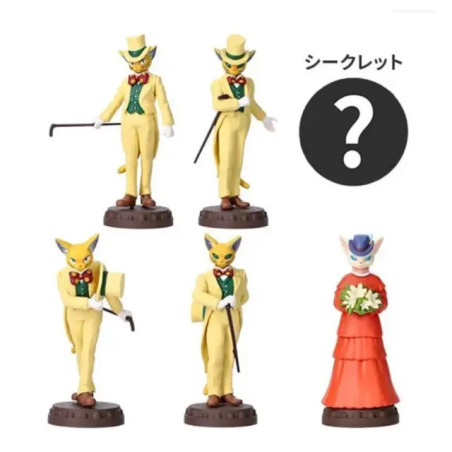 Figurine Mystère Baron  - Si tu tends l'oreille