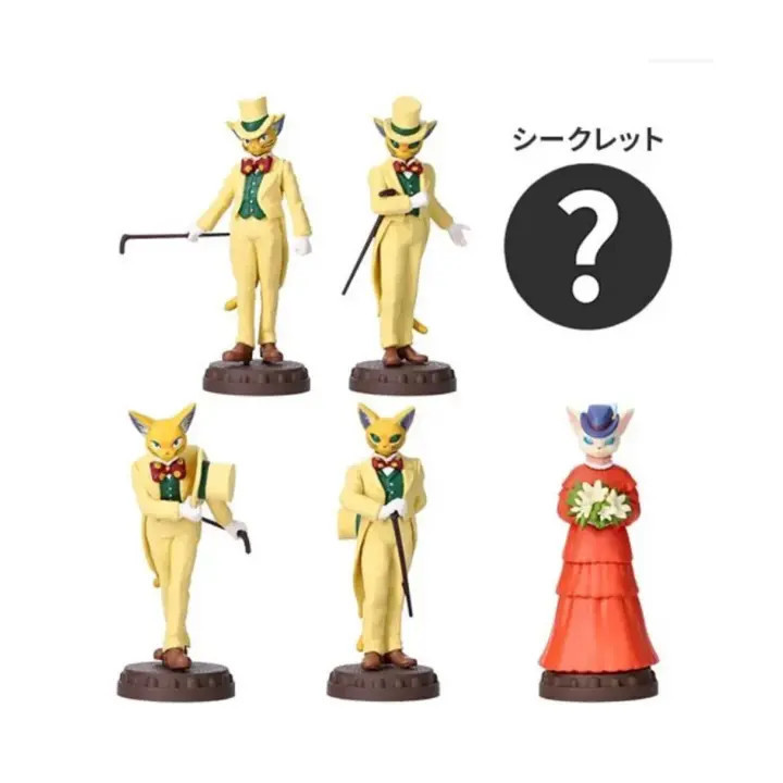 Figurine Mystère Baron  - Si tu tends l'oreille