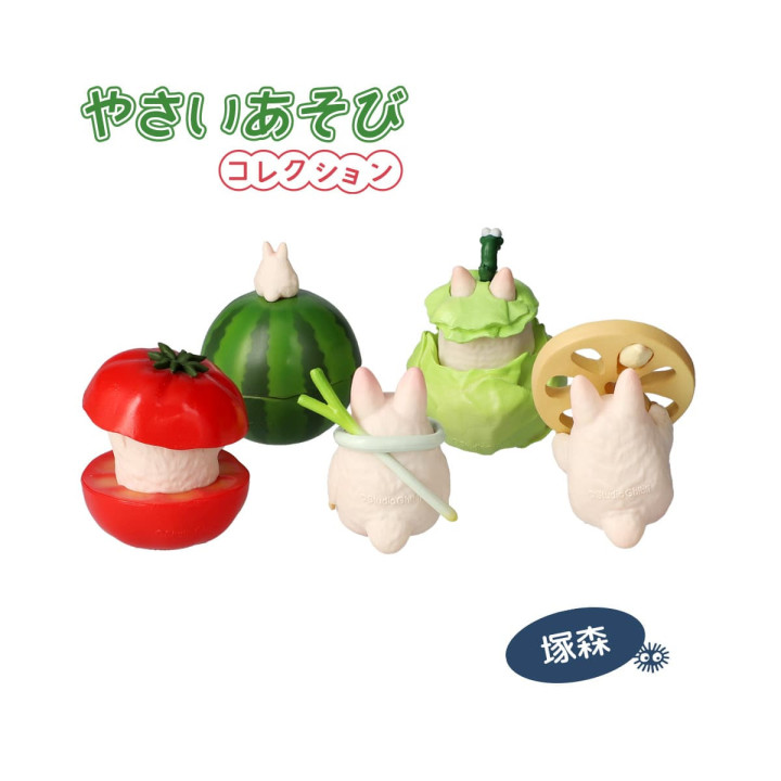 Figurine Mystère Totoro Blanc & Légume  - Mon Voisin Totoro