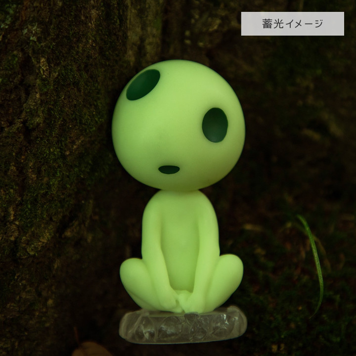 Statuette Kodama assis - Princesse Mononoké