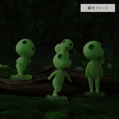 Statuette Kodama assis - Princesse Mononoké