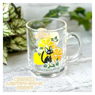 Kiki la petite sorcière, vaisselle, cuisine, idée cadeau, Studio Ghibli, BENELIC