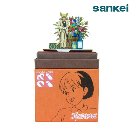 Si tu tends l'oreille, diorama papier, maquette, loisir créatif, Studio Ghibli, SANKEI