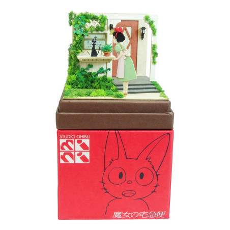 Kiki la petite sorcière, diorama papier, maquette, loisir créatif, Studio Ghibli, SANKEI
