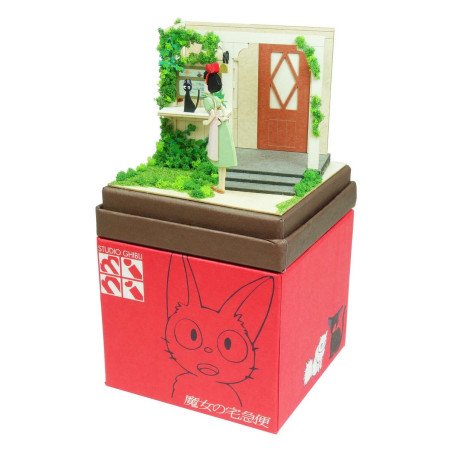 Kiki la petite sorcière, diorama papier, maquette, loisir créatif, Studio Ghibli, SANKEI