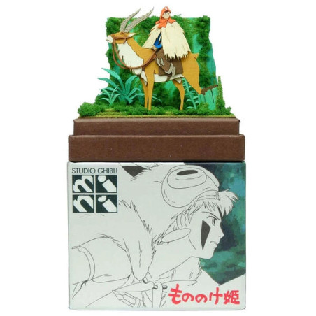 Princesse Mononoké, diorama papier, maquette, loisir créatif, Studio Ghibli, SANKEI