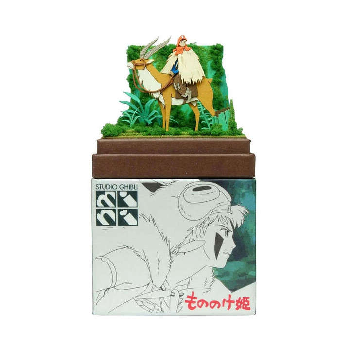 Princesse Mononoké, diorama papier, maquette, loisir créatif, Studio Ghibli, SANKEI