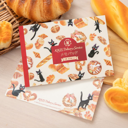 Bloc-Note Jiji Boulangerie - Kiki la petite sorcière