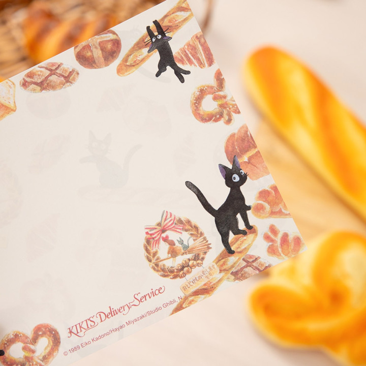 Bloc-Note Jiji Boulangerie - Kiki la petite sorcière