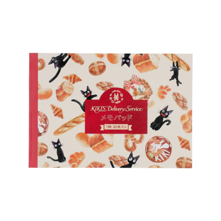 Bloc-Note Jiji Boulangerie - Kiki la petite sorcière