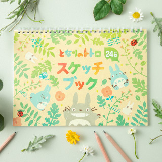 Carnet de croquis Feuilles colorées - Mon voisin Totoro