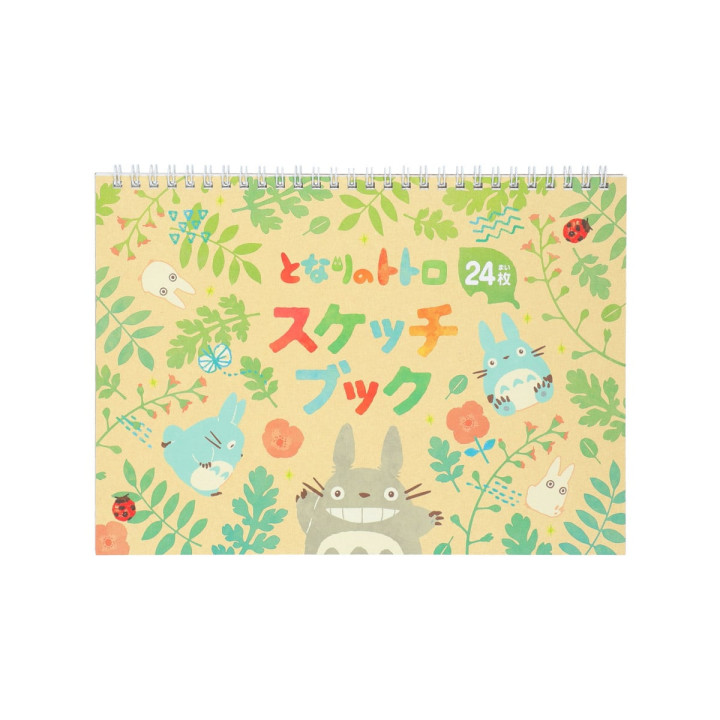 Carnet de croquis Feuilles colorées - Mon voisin Totoro