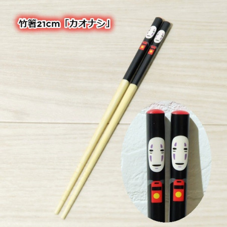 BAGUETTES 21 CM NO FACE – LE VOYAGE DE CHIHIRO