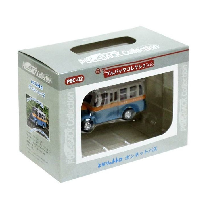 MINI-BUS À FRICTION TOTORO - MON VOISIN TOTORO 