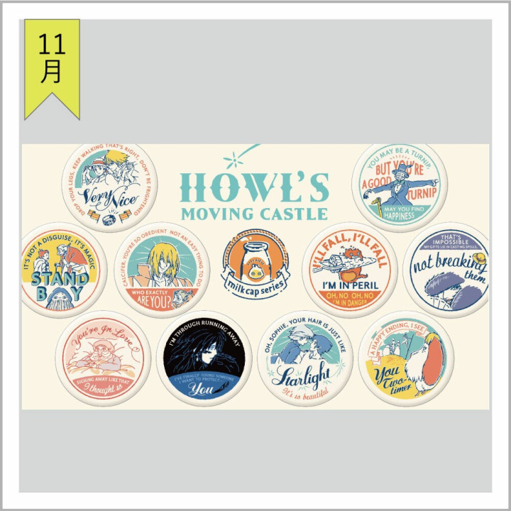 COLLECTION DE BADGE LE CHATEAU AMBULANT 10 PCS – LE CHATEAU AMBULANT