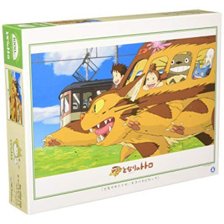 TOTORO PUZZLE - 1000 PCS - CHATBUS
