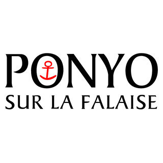 Ponyo sur la Falaise