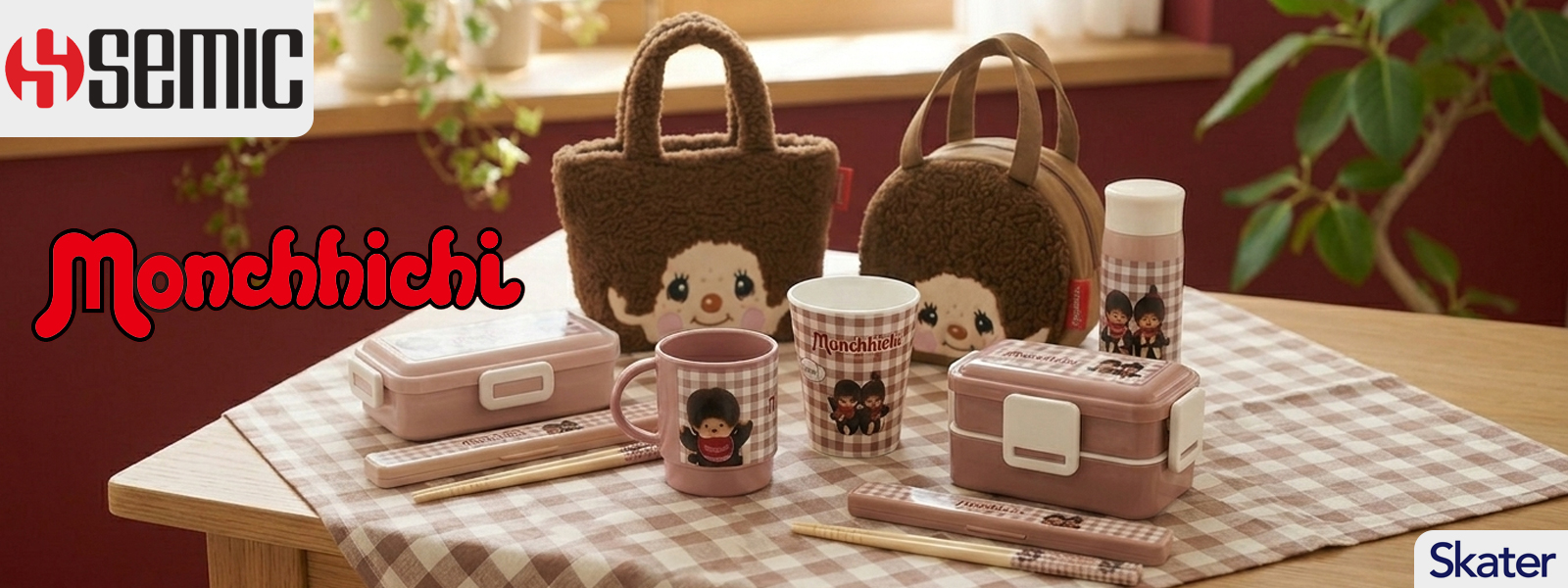 Monchhichi